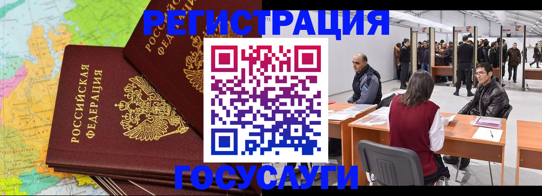 форма 3 в Катав-Ивановске