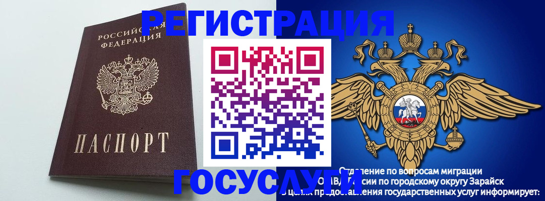 форма 3 в Катав-Ивановске